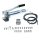Manuelle Schmierung Komplettsystem für 9 Schmierstellen - FHX Handpumpe - MX-F-5/9 Verteiler - Komponenten - Gewinde M6x1 gerade