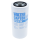 Ersatzkartusche - für Dieselfilter - Wasserabscheider - 70 Liter