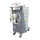 HORN - 110l Kraftstoff-Absauggerät TankQuick eco - max. 10 bar - 7,5l/min - fahrbar