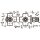 Delimon Dosierelement FTL 2 - 3,077 ccm - bei 5 bar - 100 Cst